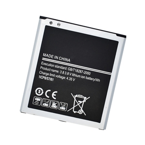 สำหรับ Samsung EB-BG530BBE แบตเตอรี่2600มิลลิแอมป์ต่อชั่วโมงสำหรับตกแต่งโทรศัพท์ J3กาแล็คซี่ J2 G530 J5 CE - Product Image 2