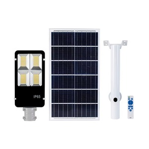 Farola Solar LED de Aluminio 5000K IP65 Impermeable con Sensor de Movimiento Integrado para Iluminación Exterior - Product Image 3