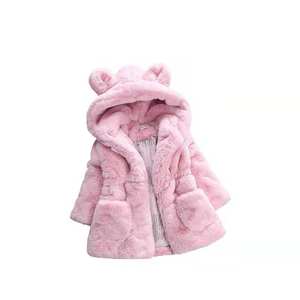 Manteau en fourrure matelassé épais avec oreilles de lapin pour filles E2woo 2022, nouvelle collection hiver - Product Image 1