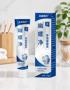 Dentifrice blanchissant pour les dents à domicile de la marque propre de Beiteng Pharmaceutical, OEM, naturel, sans <span class=keywords><strong>fluor</strong></span>, anti-caries, biologique - Product Image 3