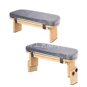 Banco de meditación de madera con cojín extraíble para práctica en casa, uso unisex - Product Image 1