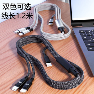 Cable de carga tipo C a 2 puertos tipo C, 1,2 m, trenzado de nailon, carga rápida para teléfono y portátil - Product Image 1