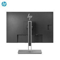 Monitor EliteDisplay E243 23.8" FHD IPS Terlaris, Bersertifikasi TUV Low Blue Light, HDMI, VGA, DP, USB 3.0, CE, Layar Kantor