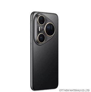 Nuovo <span class=keywords><strong>Huawei</strong></span> Pura 80 Ultra 5G 2025, <span class=keywords><strong>Smartphone</strong></span> con Schermo OLED da 6,8 Pollici, Vetro Kunlun, Chip Wheat 9020, HarmonyOS 5.1, Batteria da 5700mAh, Ricarica 100W - Product Image 6