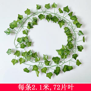 <span class=keywords><strong>Fausse</strong></span> fleur raisin patate douce vigne plante grimpante <span class=keywords><strong>lierre</strong></span> feuilles twining fleur vigne rotin artificiel - Product Image 4