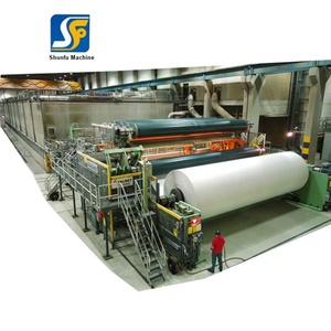 Máquina Moldeadora de Pulpa de Papel Pequeña / Máquina Cortadora de Papel de Oficina A4 - Product Image 3