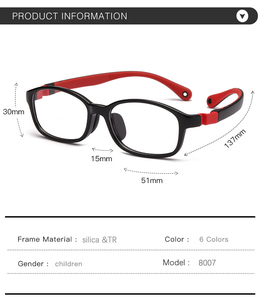 Venta caliente de alta calidad Ce gafas de luz óptica Marco de gafas niños niñas gel de sílice y Marco de gafas TR - Product Image 5