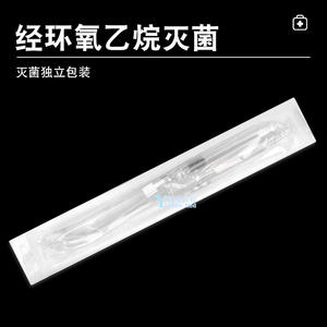 Yanke MED เครื่องดูดช่องปากพร้อมแปรงสีฟันแรงดันในการชำระล้างและลบสำหรับการดูแลผู้ป่วยล้มป่วย - Product Image 3