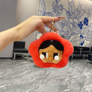 Venda quente Nova Transfronteiriça Super Macio Plush 'Flores Feio <span class=keywords><strong>Baby</strong></span> Doll' Pingente Bonito Boneca Dos Desenhos Animados Casal Sacos Pequeno Presente - Product Image 4