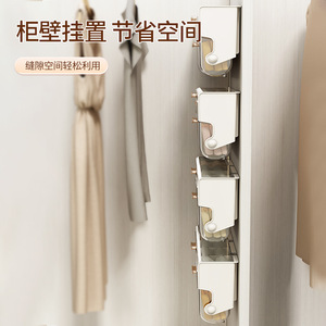 System Storage Underwear Organizer Wall Mounted Rectangle Space <b>Saving</b> For Intimate Clothing Home Use - Product Image 2