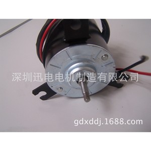 มอเตอร์ดีซี 36V แบบติดตั้งบนแชสซี ดีไซน์กะทัดรัด สำหรับระบบระบายอากาศแบบปั๊มลม - Product Image 2