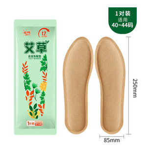 Semelles auto-chauffantes Mugwort, taille 36-39, coussinets chauds pour les pieds, pour un port confortable - Product Image 5