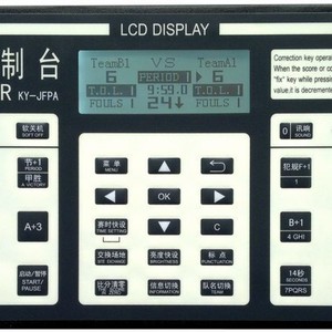 ป้ายบอกคะแนนบาสเก็ตบอลอิเล็กทรอนิกส์พร้อมตัวจับเวลา 24 วินาทีสำหรับใช้ในสนาม ปรับจอแสดงผลได้ - Product Image 3