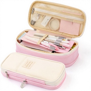 Étui à crayons et stylos grande capacité pour l'école et le bureau, sans fermeture, organisateur de rangement haute capacité - Product Image 1
