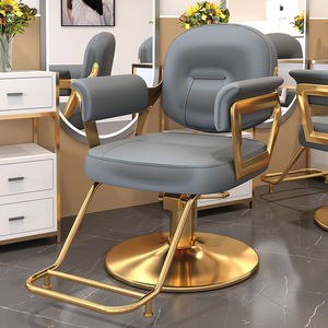 Z New Designs Factory Direct Commercial Furniture <b>Leather</b> Beauty Salon Makeup Hair Dressing Hair Cut Styling Barber Chair - Product Image 1