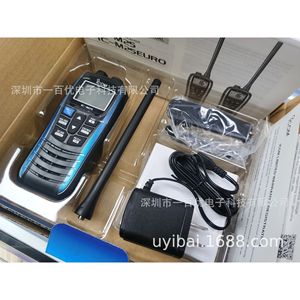 วิทยุสื่อสารทางทะเล Icom Ic-M25 แบบพกพา ลอยน้ำได้ สำหรับใช้บนเรือ มาตรฐานกันน้ำ IP67 พร้อมแบตเตอรี่ลิเธียม - Product Image 2