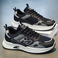 Chaussures de sport respirantes pour hommes, augmentant la taille, tendance et multifonctionnelles, à semelle souple et épaisse, décontractées