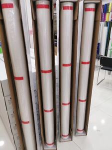 <span class=keywords><strong>Film</strong></span> pelindung TPU penyembuhan diri untuk mobil kristal bening gulungan tubuh transparan dengan fungsi antigores mode PPF <span class=keywords><strong>Film</strong></span> mobil - Product Image 3