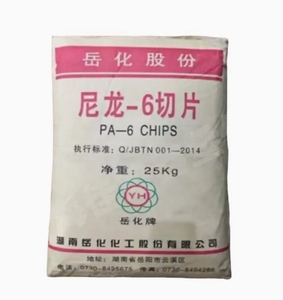 PA6 de alta viscosidad Hunan Yuehua YH200, alta resistencia al desgaste, alta resistencia a impactos, para interiores de automóviles y electrodomésticos. - Product Image 1