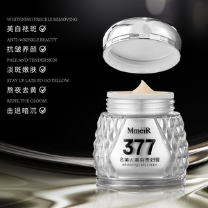 <span class=keywords><strong>Crema</strong></span> Facial Blanqueadora 377, Antienvejecimiento, Iluminadora, Hidratante, <span class=keywords><strong>Crema</strong></span> para Mujer, Corrector de Manchas Oscuras, Cosméticos para el Cuidado de la Piel, OEM, ODM - Product Image 4