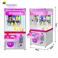 Mini machine à griffes pour enfants, jouet en peluche, machine à griffes à pièces, petit distributeur de cadeaux, machine à griffes à bonbons, jeux d'arcade