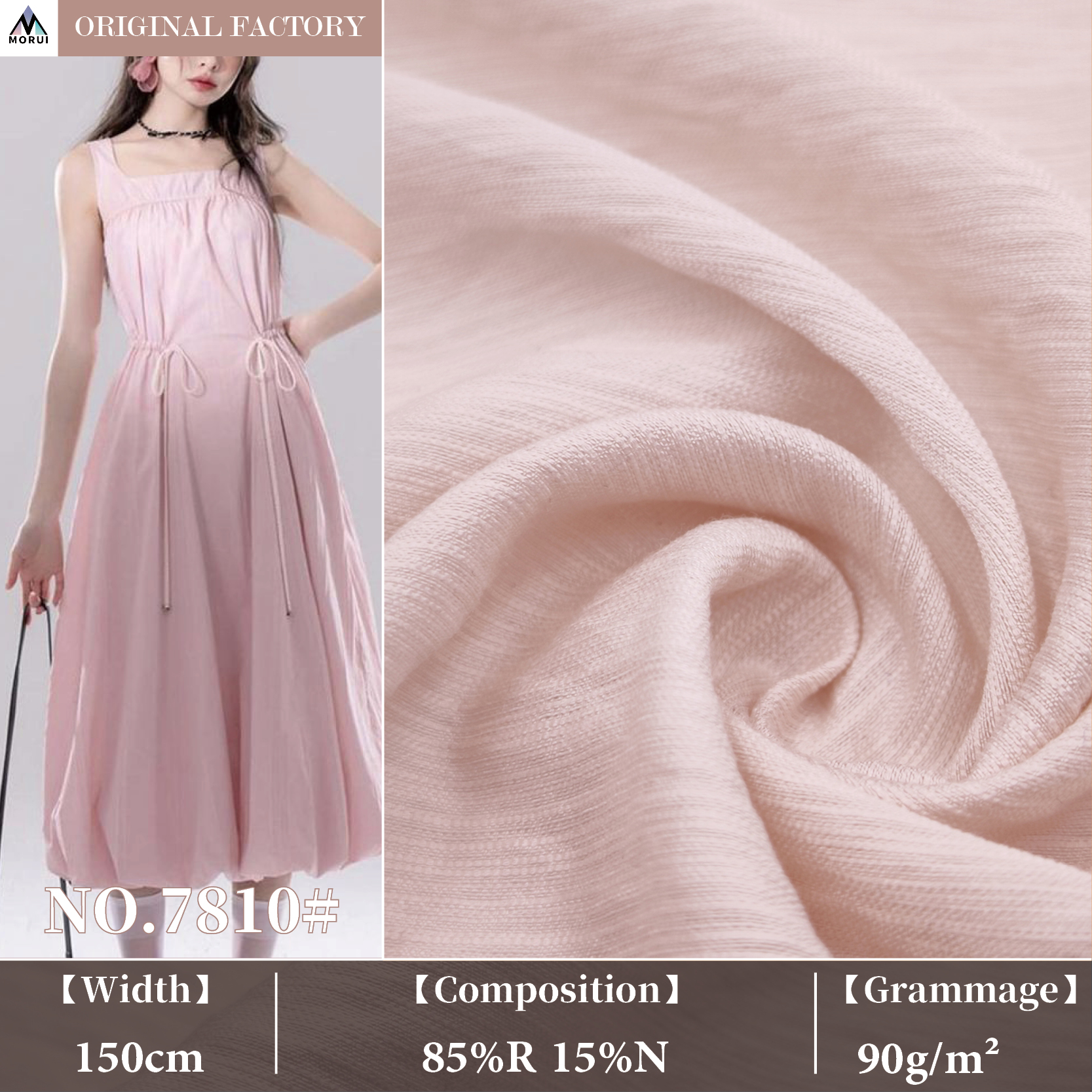85% Rayon 15% Nylon Woven Fabric | Cool & Comfortable for Summer Shirts, Camisoles, Dresses & Wide-leg Pants 7810#