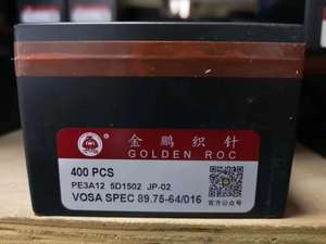JINPENG ,FEIJIAN ,GOLDEN ROC,เข็มคมสีทอง3G-16G - Product Image 3