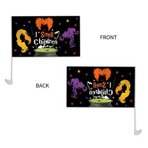 Bandera para Ventana de Auto con Tema de Halloween, Precio Económico, 12x18 Pulgadas, Logotipo Personalizado - Product Image 2