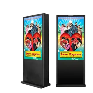 High Quality Outdoor Capacitive Android Media Player 2500 Nits Digital Signage And Displays Outdoor Lcd Panel