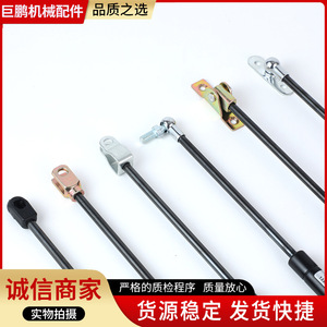 Xinguotai Gas <b>Spring</b> Hydraulic Support Rod GT-GAS-<b>SPRING</b> Steel Durable Multiple Uses - Product Image 4