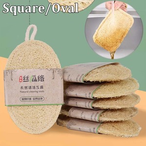 Natural Wooden Sponge Rechargeable Flexible Portable Cleaning Brush for Kitchen Dish Towel Flesh Brush Pot Dishwashing - Product Image 1
