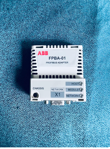 Module adaptateur PROFINET IO A-BB FPNO-21, 2 ports 10/100 Mbps RJ45, certifié CC-B, redondance MRP/S2, IP20, montage en slot pour les lecteurs - Product Image 5