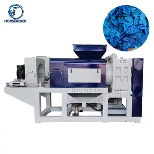 plastic waste film recycling squeezer and pelletizer