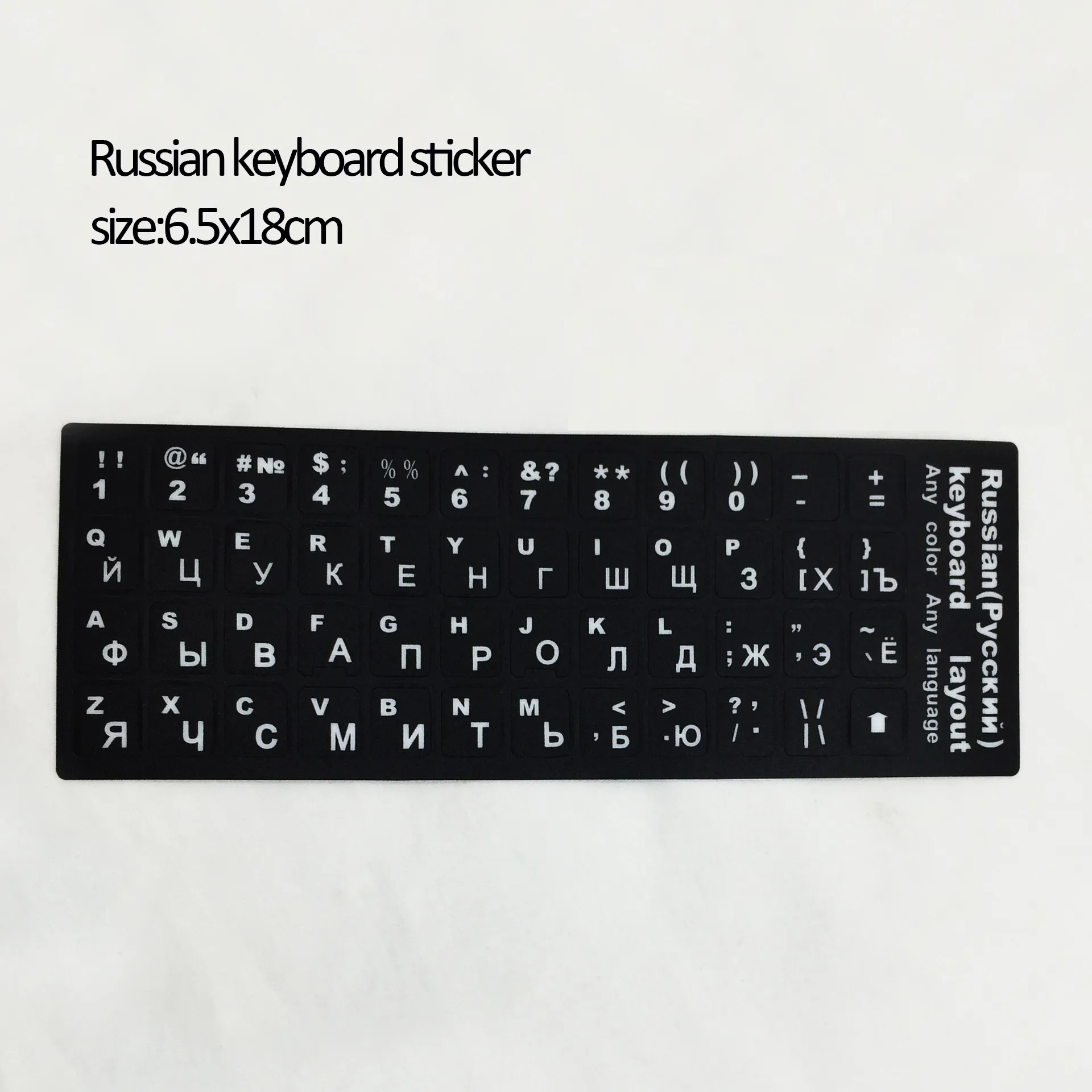 Vinyl Laptop Sticker Decoration Self-Adhesive Pvc Computer Keyboard Sticker