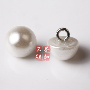 White Pearl Shank Buttons Mushroom Shape Nickel-Free For Shirts - Product Image 2