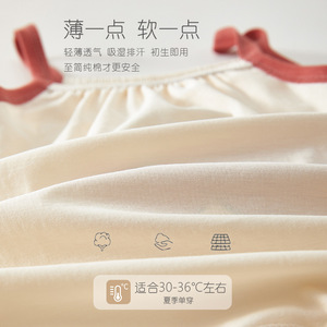 Mameluco de Algodón con Estampado de Cerezas para Bebé Niña, Mono de Verano, Traje de Punto Fino para Recién Nacida - Product Image 3