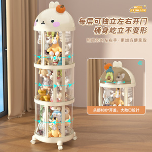 Doll Storage Bucket Round Multi Layer Transparent Rabbit Shape Toy Organizer With Sliding Door Bedroom Use Standing Type - Product Image 1