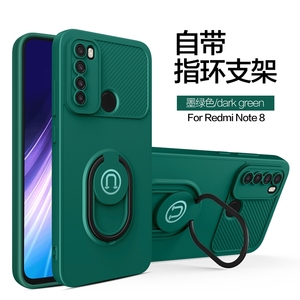 Utilizzato per Xiaomi <span class=keywords><strong>Redmi</strong></span> Note <span class=keywords><strong>8</strong></span> vendita calda anti caduta <span class=keywords><strong>custodia</strong></span> per <span class=keywords><strong>cellulare</strong></span> staffa per finestra di spinta supporto per auto copertura per <span class=keywords><strong>cellulare</strong></span> - Product Image 5