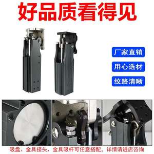 Cilindro de Ensamblaje de Postura Lateral de Piñón de Brazo Robótico, Rotación de 90 Grados, Accesorios Neumáticos 42/33FE - Product Image 4