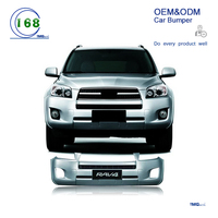 Bumper Depan Belakang Mobil Asli Jepang Merk IMG, Bumper Depan Mobil untuk Toyota Hilux Mazda 3 Mitsubishi Suzuki Swift Vitara Sx4 Alt