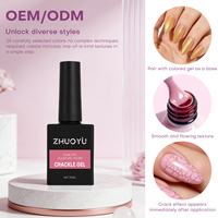 Nouveau Produit : Kit de Vernis à Ongles Gel UV Semi-Permanent 24 Couleurs, Effet Craquelé, Hybride, Laque, à Tremper, Flacon Design Français