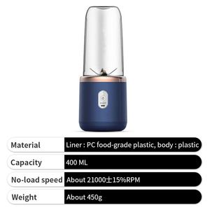 เครื่องปั่นผลไม้พกพา 400 มล. สำหรับใช้ในบ้านและธุรกิจ - Product Image 2