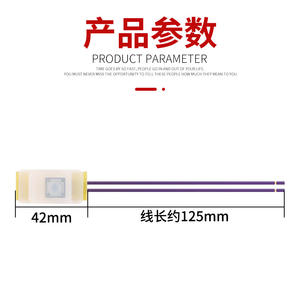 Interruptor de Manija con Microinterruptor Cableado Específico P80 para Cortadoras de Plasma - Product Image 2
