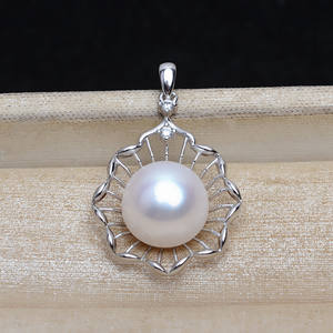 S925 Silver Pendant Base DIY Pearl Accessory Holder for 12-14 Inch Jewelry <b>Concealer</b> Bottom Holder Empty Semi-Finished Product - Product Image 4