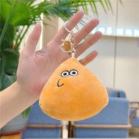 Porte-clés en peluche adorable Wanxiong, visage amusant, peluche douce, triangle, escargot, pendentif, cadeau quotidien, collection, sac à dos