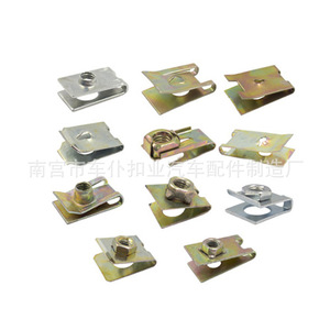 Clips métalliques universels pour automobile, écrous à ressort, rondelles de serrage, lot mixte de 150 pièces - Product Image 5