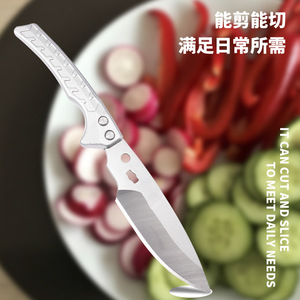 <b>Kitchen</b> Heavy Duty <b>Scissors</b> Stainless Steel Multi Functional For Home Use Elbow Shape Silver Color - Product Image 5