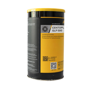จาระบีอเนกประสงค์ xiaoyichong XYC centoplex GLP <span class=keywords><strong>500</strong></span> 1กก. สำหรับอุปกรณ์การพิมพ์และระบบเกียร์อุตสาหกรรม - Product Image 4