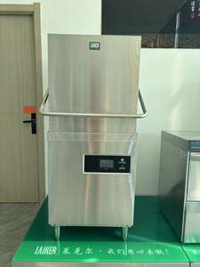 Modern stil paslanmaz çelik asansör-üst bulaşık makinesi CE belgesi otel ve restoran ticari tam otomatik fincan yıkayıcı - Product Image 6