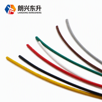 Câble électronique industriel LANGXING 1332 pour haute température, 22-28 AWG 300V, pour câblage interne des appareils électroménagers